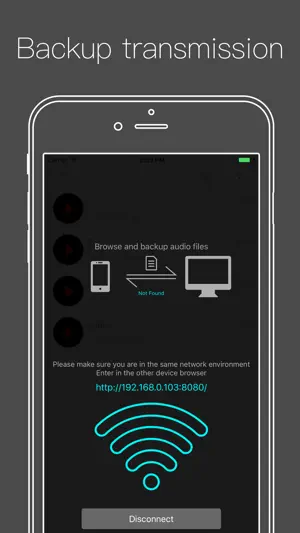 Voice Recorder ⁺ Recording screenshot 4
