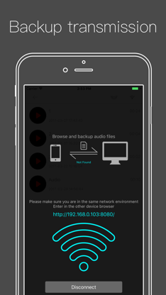 Voice Recorder ⁺ Recording screenshot 4