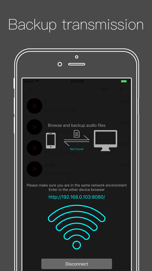 #4. Voice Recorder ⁺ Recording (iOS) 由: 舒济 何