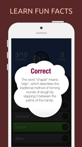 Food Quiz Test Trivia Game screenshot