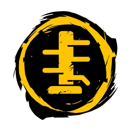 Wing Tsun Academy Reutlingen Читы