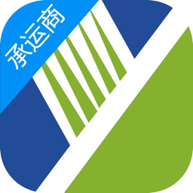 스크린샷 (3) 中天科尔物流承运端