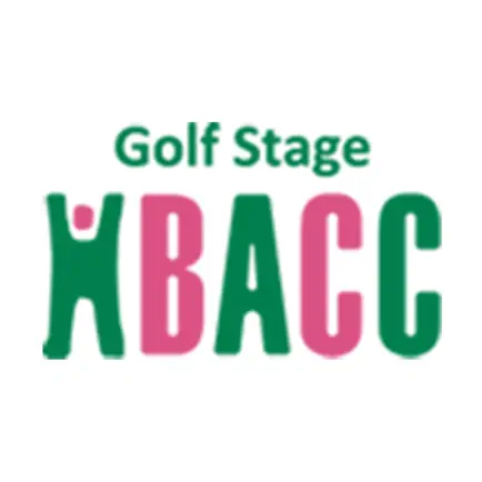 HBACC Читы