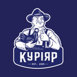 КУРІЯР