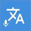 写真翻訳 - 英語，中国語，韓国語，ドイツ語，フランス語翻訳 - iPhoneアプリ