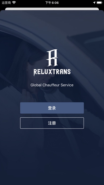 ReluxTrans