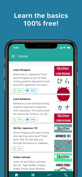 Game screenshot Skritter: Write Japanese apk