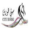 City horse