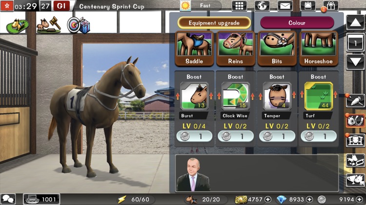 iHorse 2022：Horse Racing Game screenshot-7