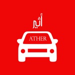 Download Ather User app