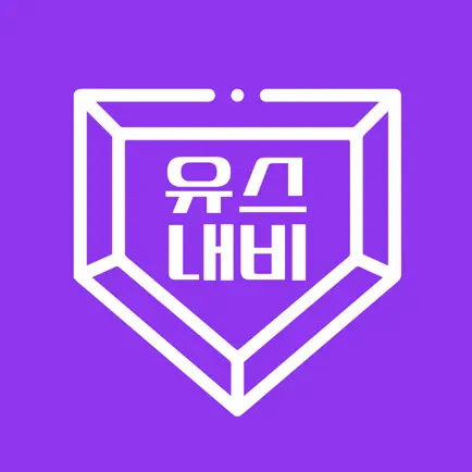 유스내비(Youthnavi) Cheats