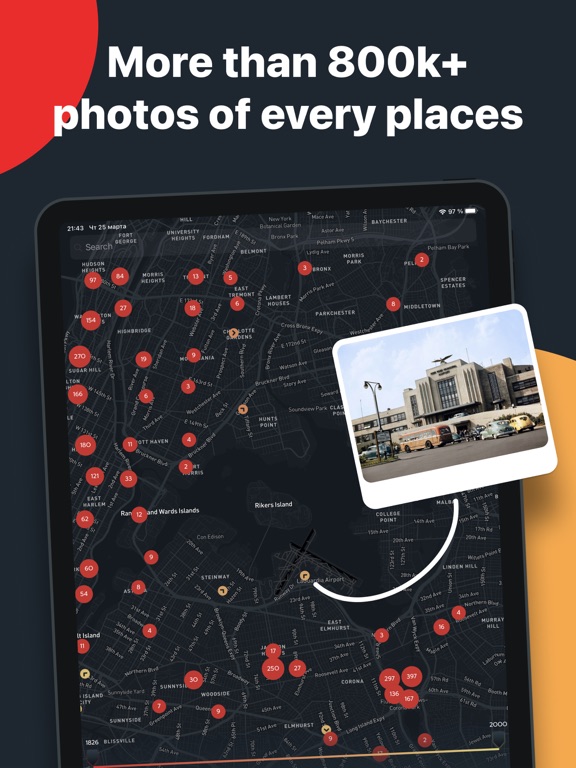 Screenshot #3 for Time Portal: old photos on map