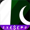 Fast Pakistani Rupee converter icon