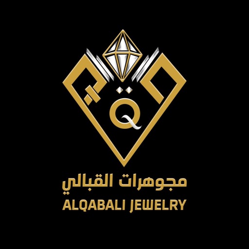 Al Qabali Jewelry