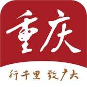 新重庆——重庆宣传大数据云平台