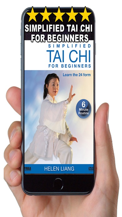 Tai Chi for Beginners 24 Formのおすすめ画像5