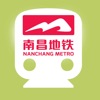 Nanchang Subway Map icon