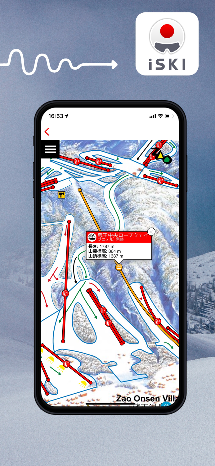 iSKI Japan -  Ski-Snow Guide