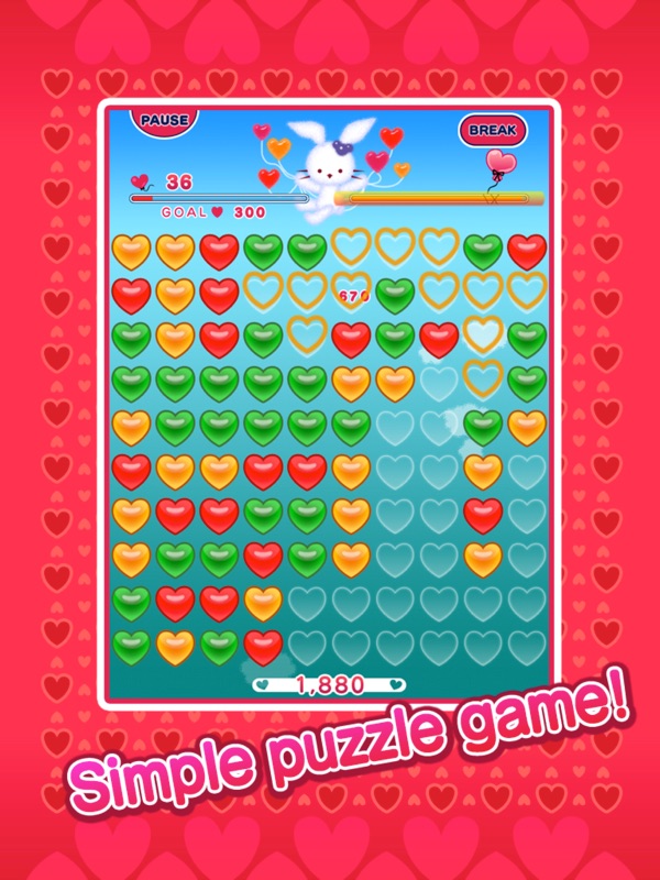 Ruku's heart balloon Apps screenshot 5