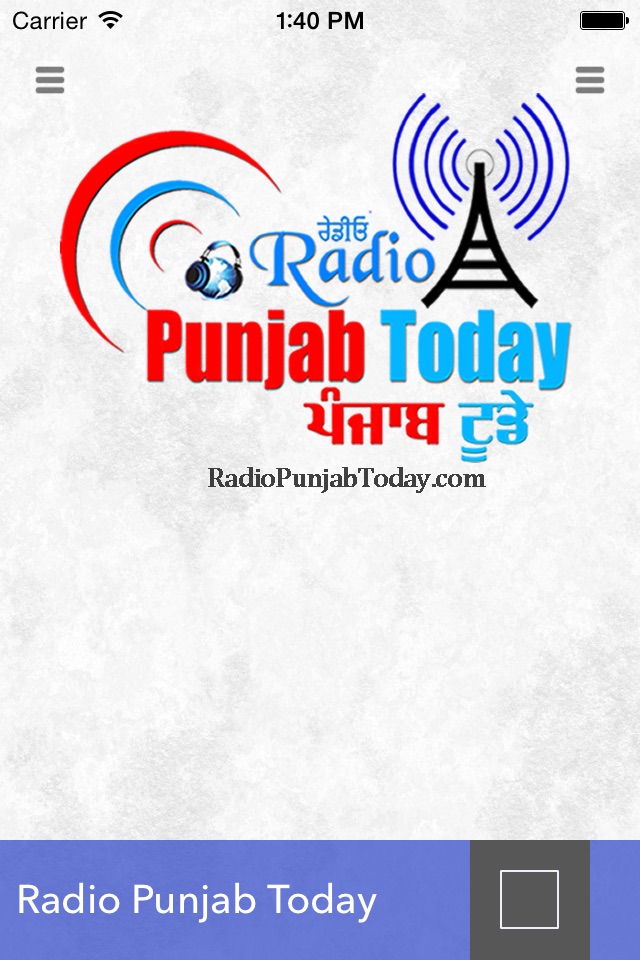 Radio Punjab Today screenshot 2