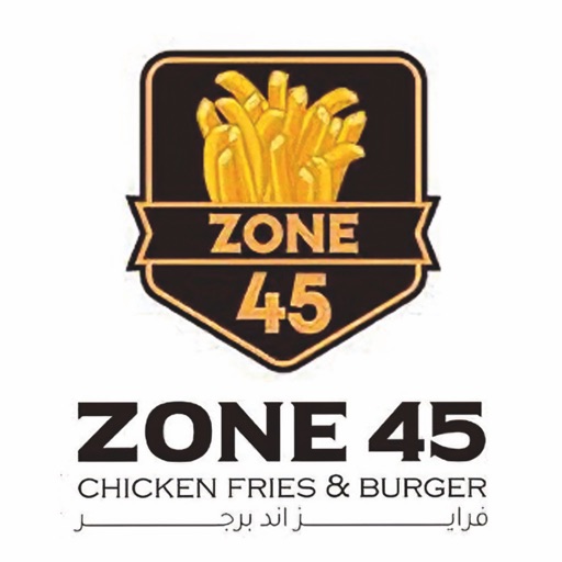 Zone 45 icon