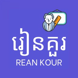 ReanKour - Find a tutor