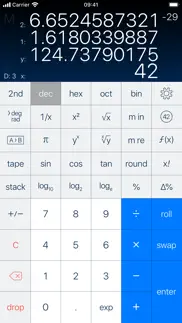 pcalc iphone screenshot 1