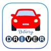 Butler Delivery Driver icon