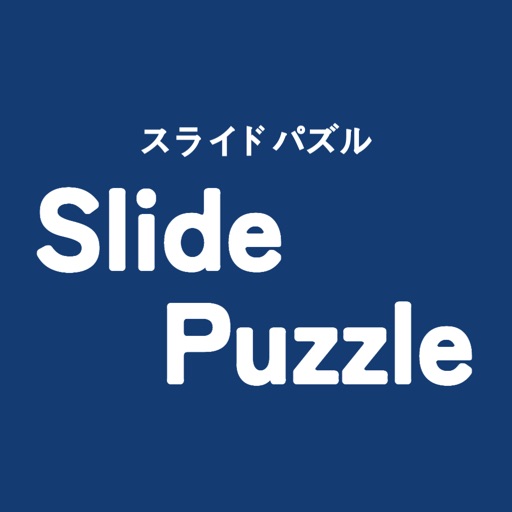 Slide Picture Puzzle. icon