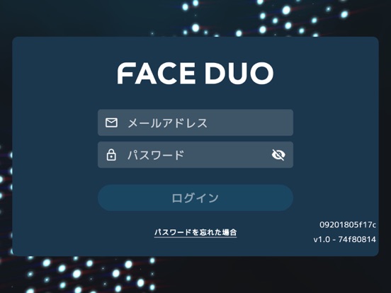FACEDUO app screenshot