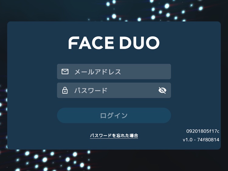 FACEDUO