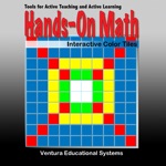 Download Hands-On Math Color Tiles app