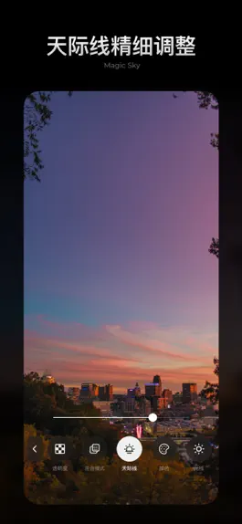 Game screenshot MIX - Photo Editor & Filters apk