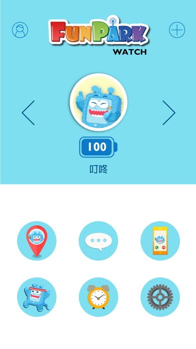 FunPark Watch Screenshot