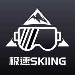 寒潮极速Sking - 滑雪专业服务商城社区
