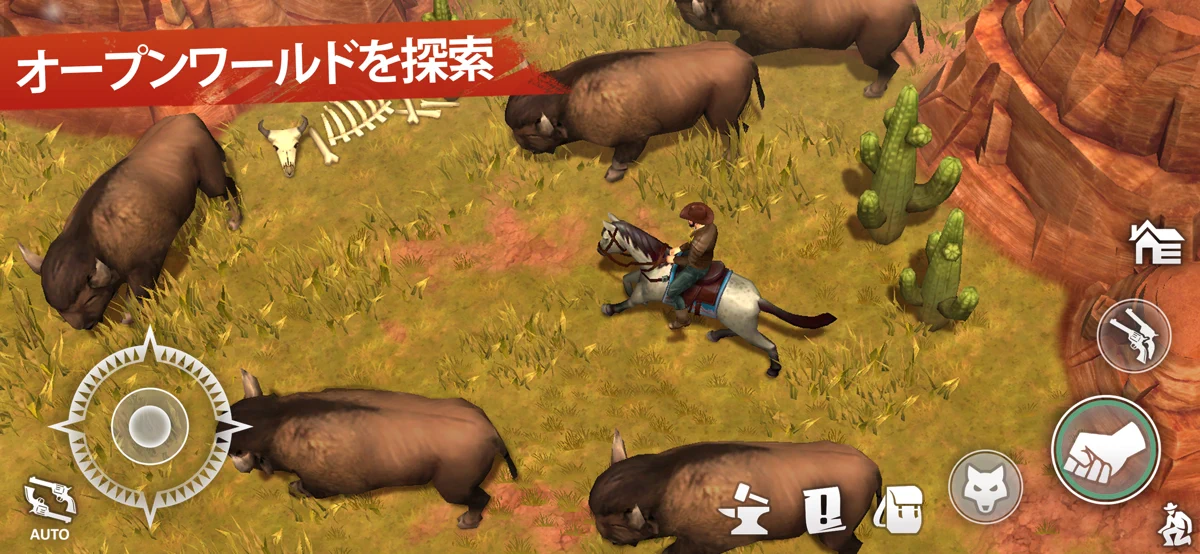 Westland Survival - Cowboy RPG screenshot 6