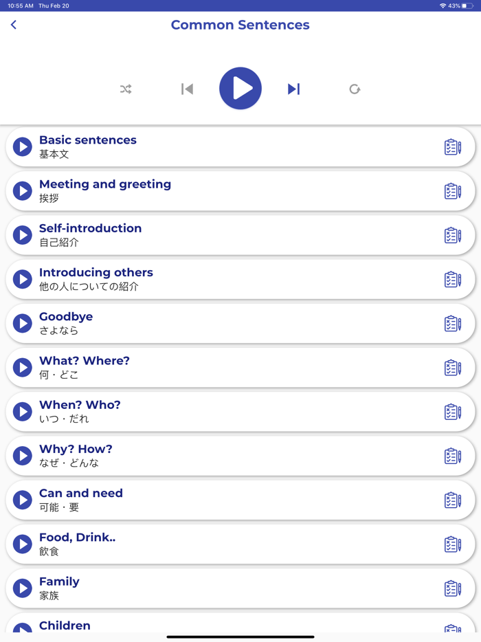 Japanese ー Listening・Speaking