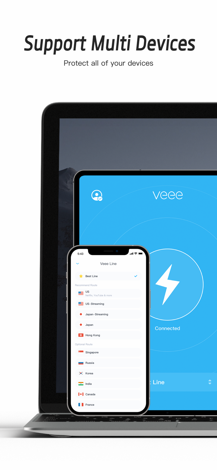 Veee+ screenshot 3
