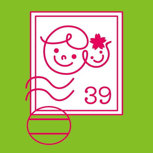 さくらチアーズ（サン）