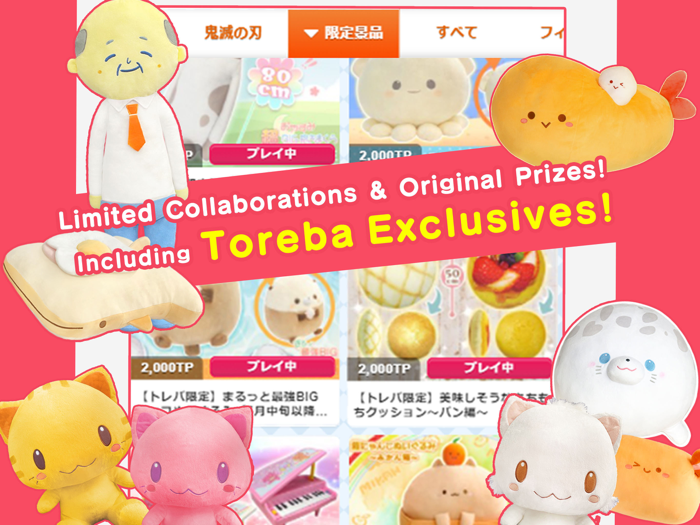 Claw Machine Game Toreba Live