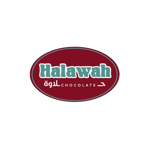 Halawah
