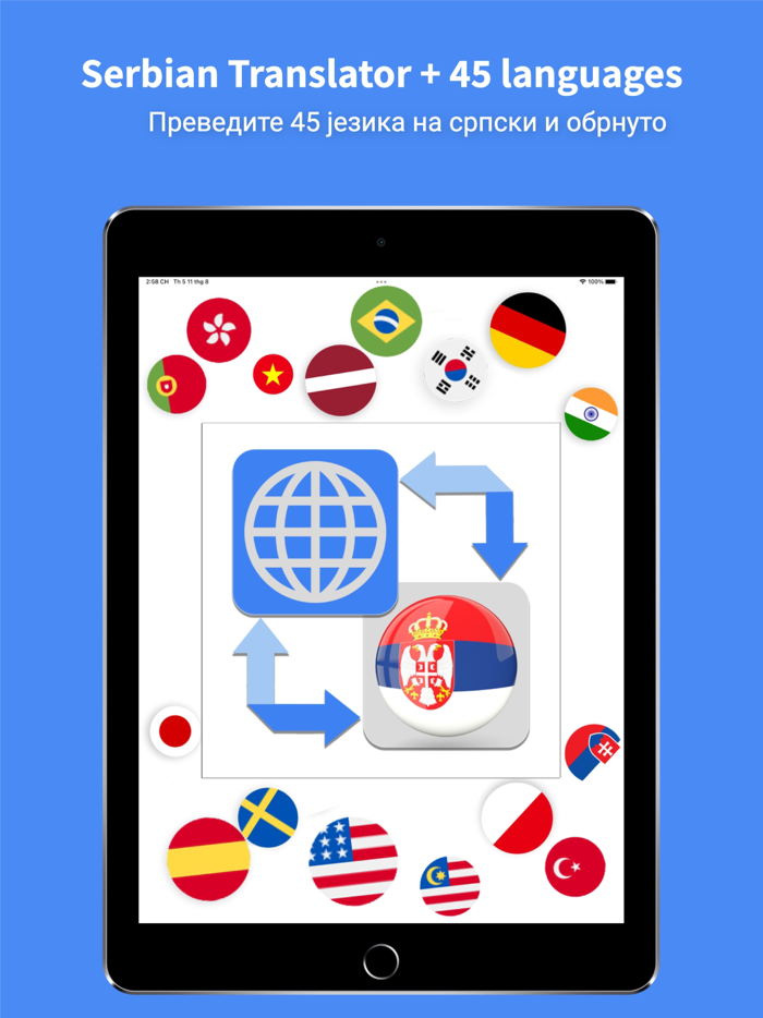 Serbian Translator Pro 