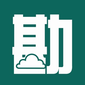 螢幕擷取畫面 (7) 勘察云