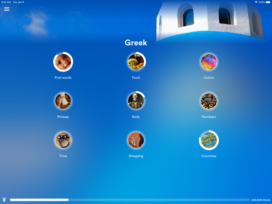 Learn Greek - EuroTalk iPad screenshot 1 - Education app