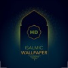 Islamic Wallpapers & Themes icon