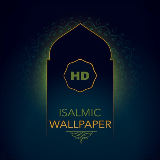 Allah Islamic Wallpaper