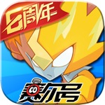 赛尔号-淘米官方出品