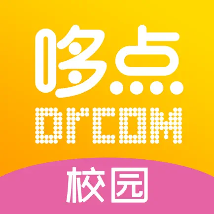哆点校园 Cheats