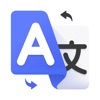 Translate - All Translator App icon
