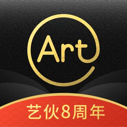 艺伙美育 Читы
